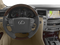 2014 Lexus LX 570