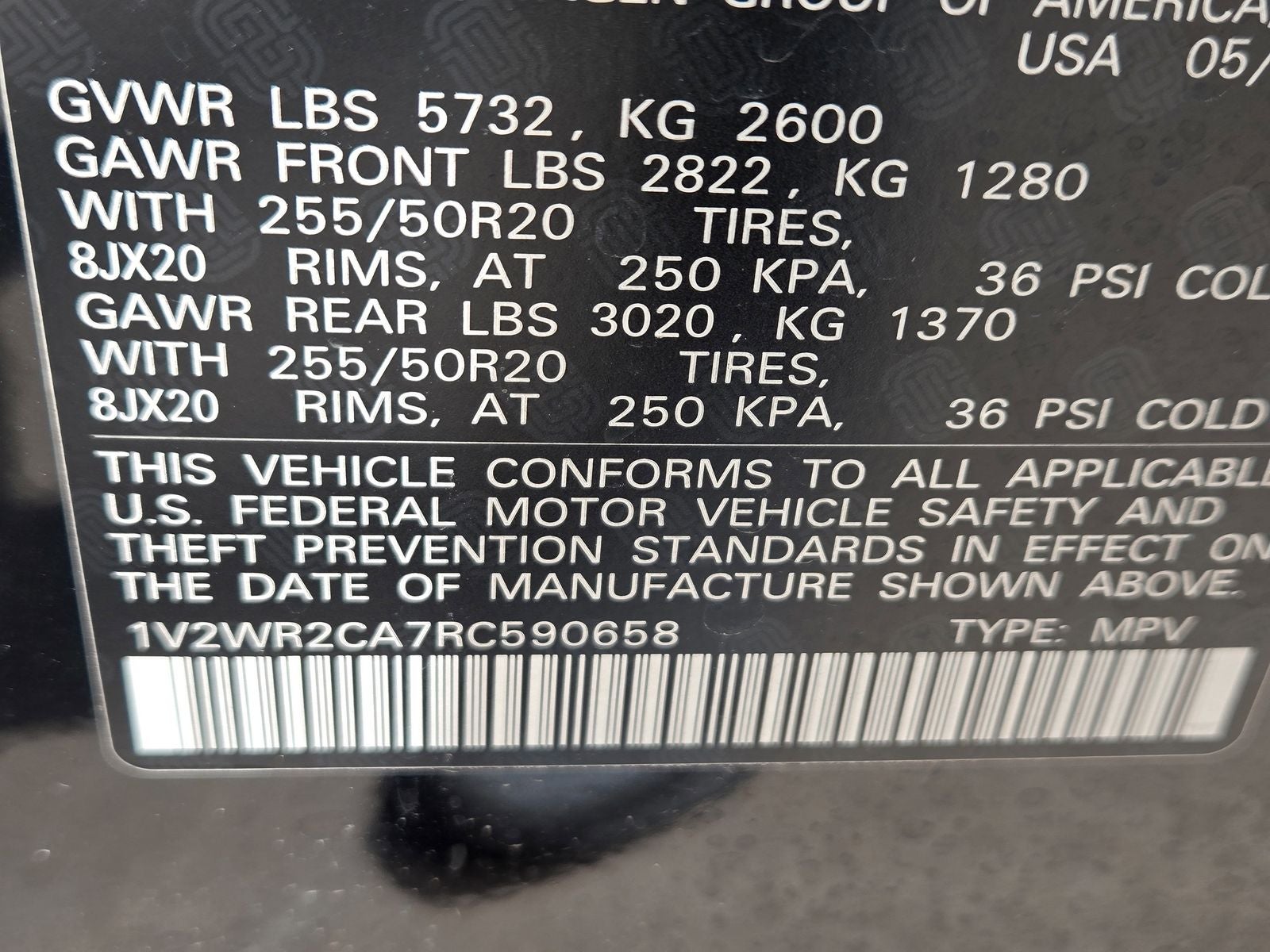 2024 Volkswagen Atlas 2.0T SE w/ Technology