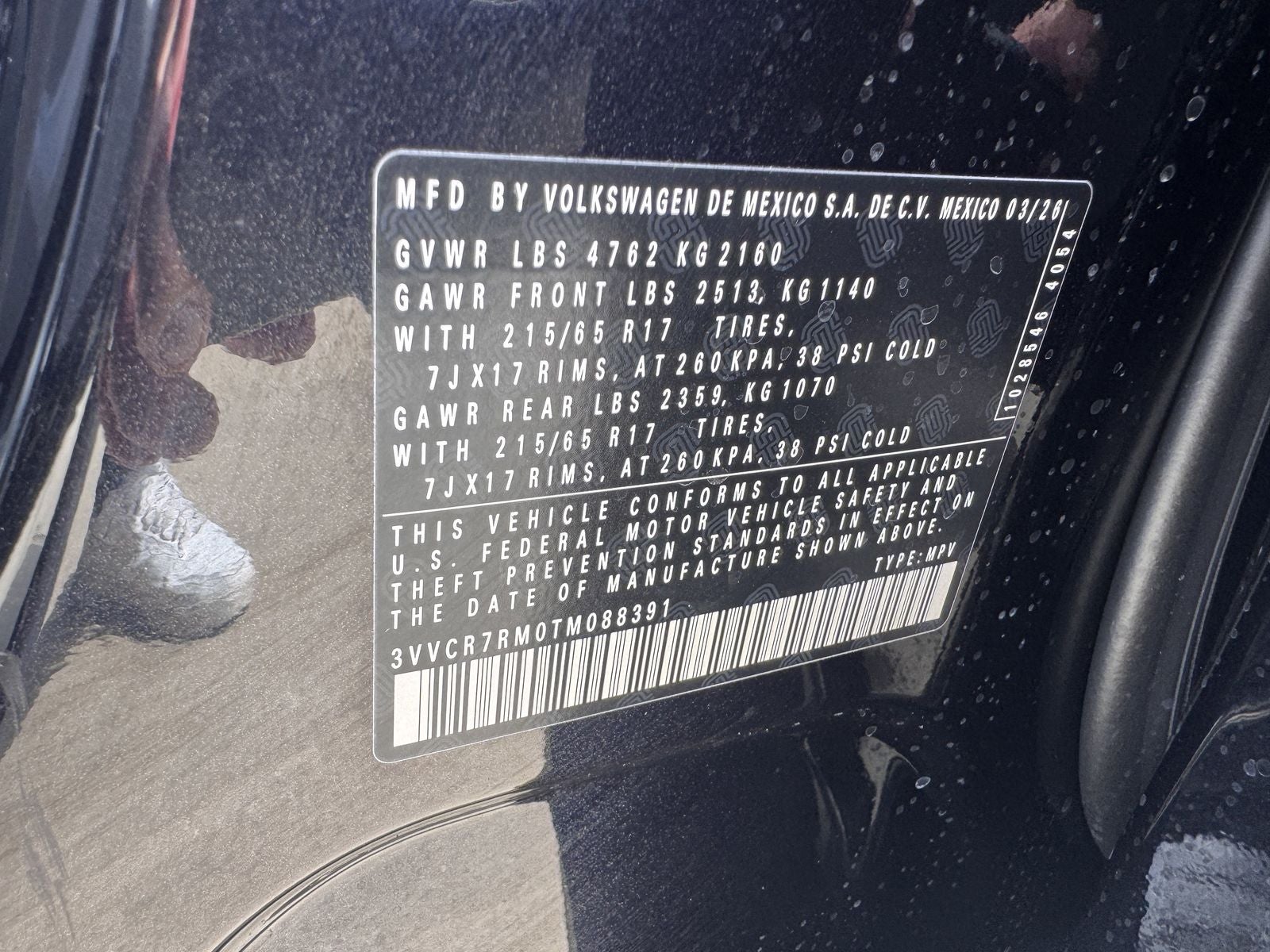 2026 Volkswagen Tiguan 2.0T S