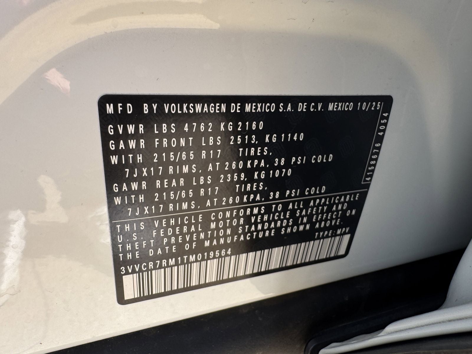 2026 Volkswagen Tiguan 2.0T S