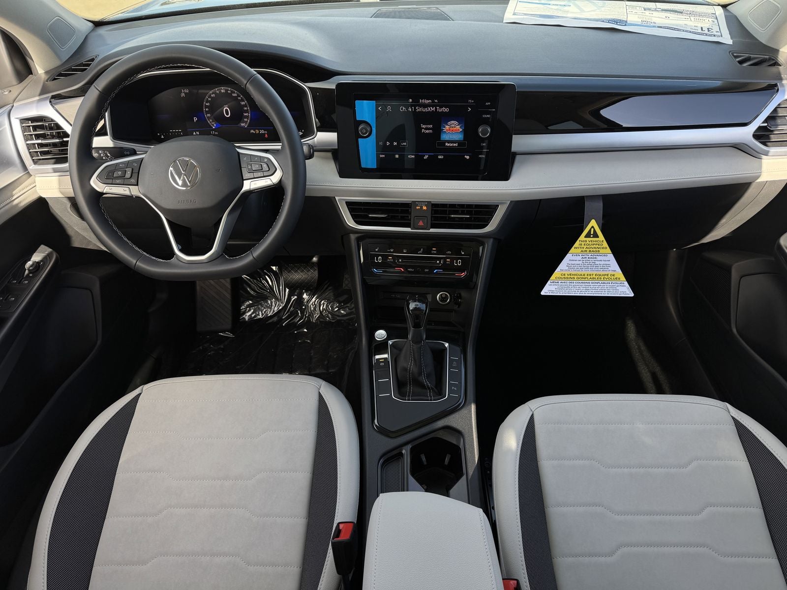 2026 Volkswagen Taos 1.5T SE