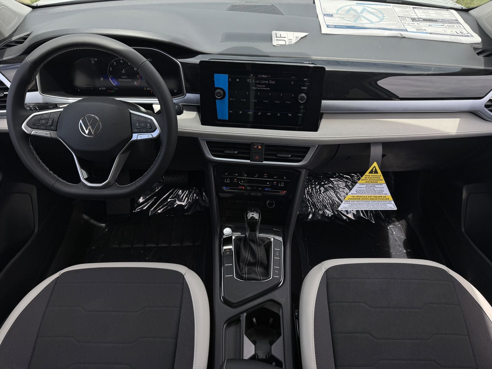 2026 Volkswagen Taos 1.5T SE