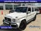 2021 Mercedes-Benz G-Class G 63 AMG® 4MATIC®