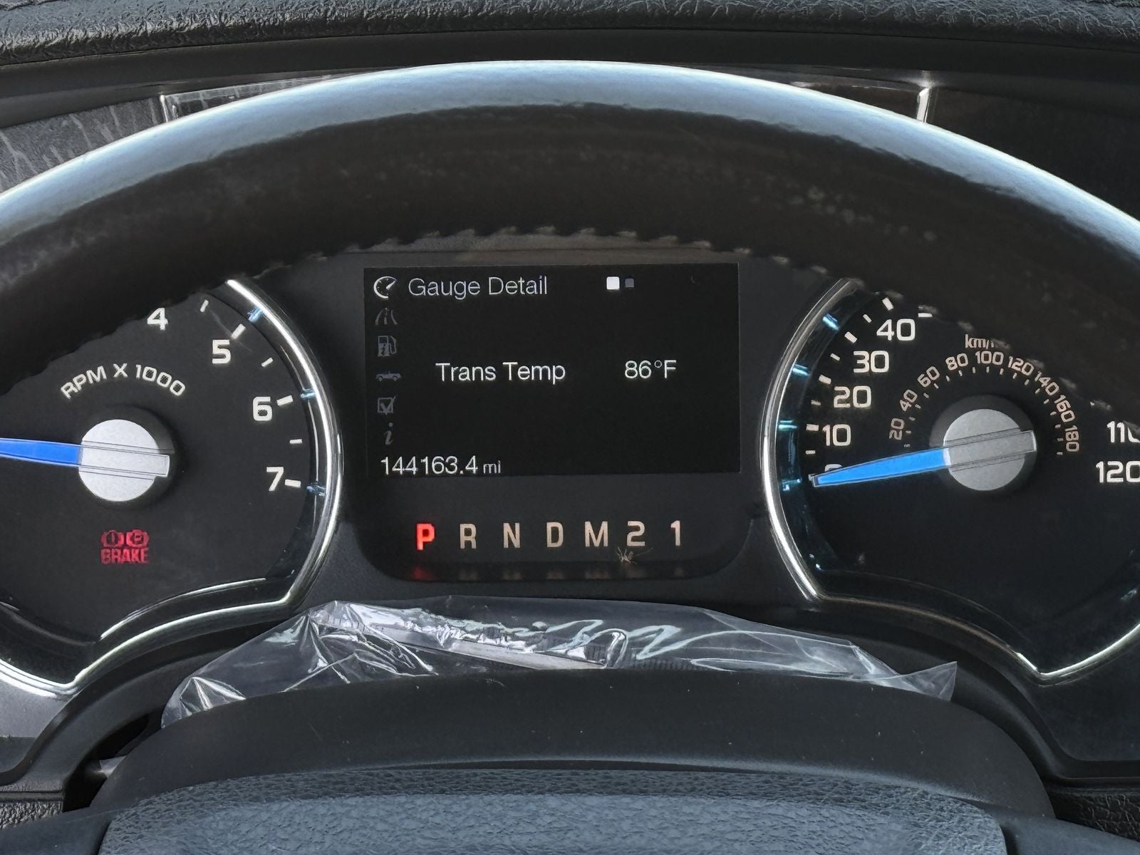 2014 Ford F-150 Lariat