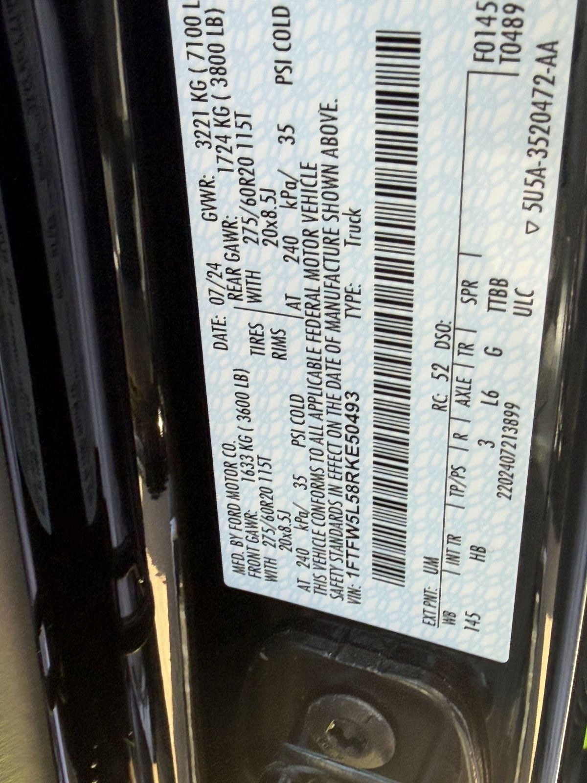 2024 Ford F-150 Lariat