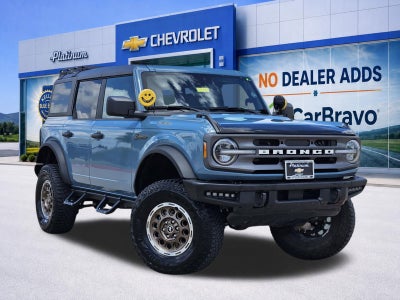 2023 Ford Bronco Big Bend