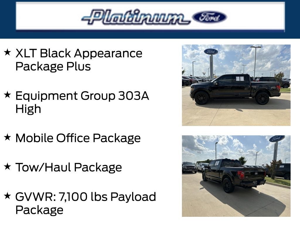 2025 Ford F-150 XLT